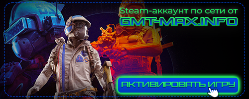 Arc Raiders Deluxe Edition (2025) Steam-Rip