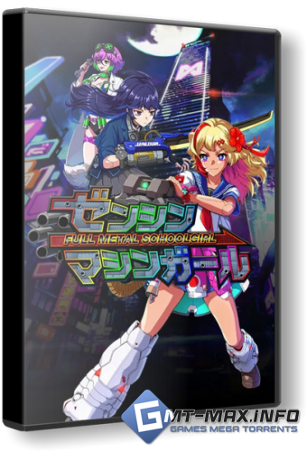 FULL METAL SCHOOLGIRL +  DLC (2025) 