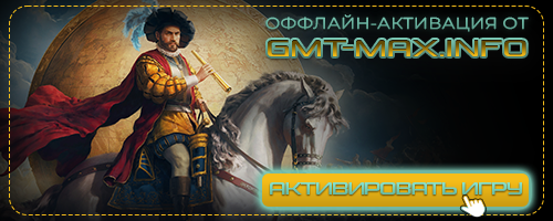 Europa Universalis V: Premium Edition v.1.0.9 (2025) 