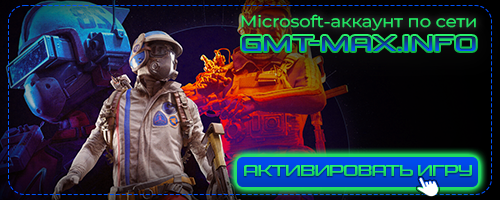 Arc Raiders Deluxe Edition (2025) Steam-Rip