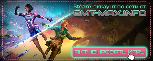 Split Fiction (2025) Portable