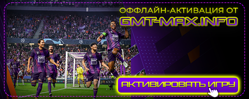 Football Manager 2024 (2023) Steam-Rip