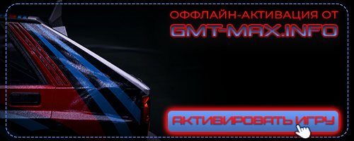 Assetto Corsa Rally (2025) 