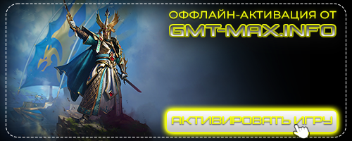 Total War WARHAMMER III +  DLC (2022-2025) Steam-Rip