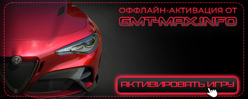 Assetto Corsa EVO v.0.4 (2025/Multiplayer) �������