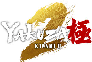 Yakuza Kiwami 2 v.2.11 (2025) RePack