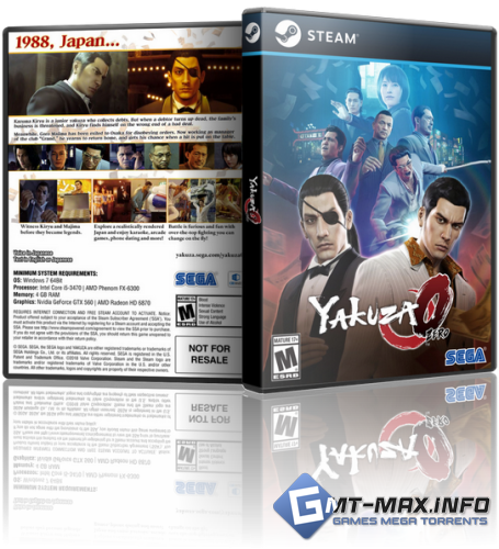 Yakuza 0 Director's Cut (2025) 