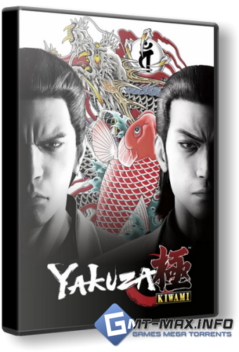 Yakuza Kiwami v.2.11 (2025) RePack
