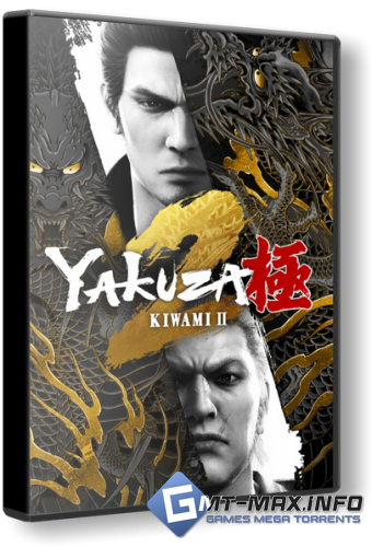 Yakuza Kiwami 2 v.2.11 (2025) RePack