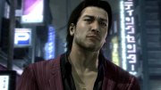 Yakuza 4 Remastered (2021-2025) RePack