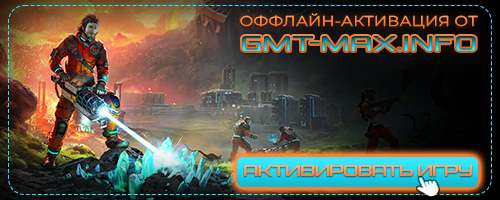 StarRupture (2026) �������