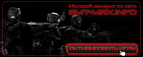 Ready or Not: Supporter Edition v.42473 + DLC (2023) RePack