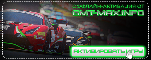 Assetto Corsa Competizione v.1.10.3 + ��� DLC (2019) �������