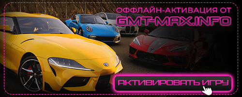 Forza Motorsport: Premium Edition + ��� DLC (2023/Multiplayer) �������