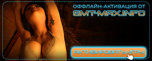 Sophie: The Girl From The Zone + DLC (2026) �������