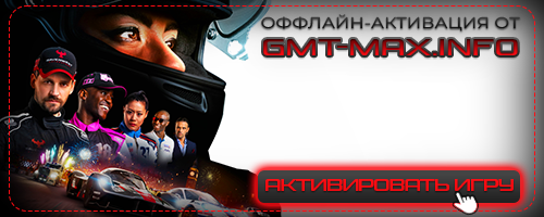 GRID Legends Deluxe Edition (2022) EA-Rip