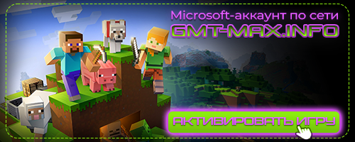 Minecraft: Bedrock Edition (2017-2026) Portable