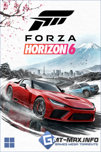 Forza Horizon 6 (2026)