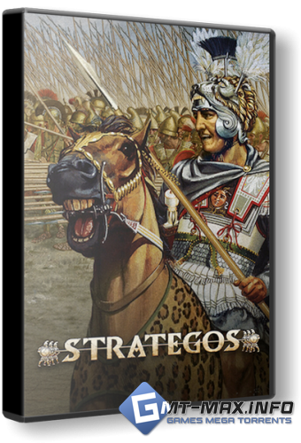 Strategos v.1765 (2026) �������