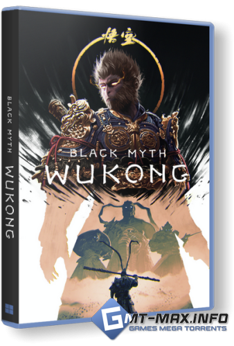 Black Myth: Wukong Deluxe Edition (2024) Portable