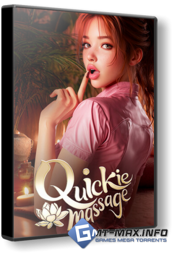 Quickie Massage (2026) �������