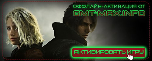 Resident Evil 9: Requiem / BIOHAZARD Requiem (2026) Steam-Rip