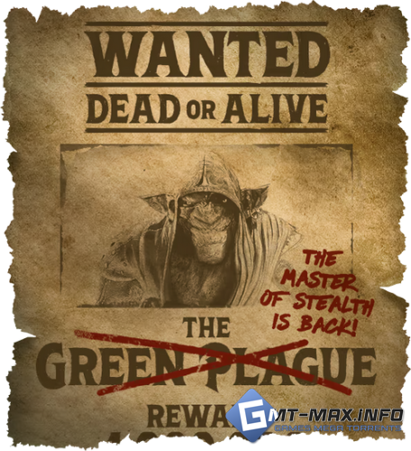 Styx: Blades of Greed (2026)