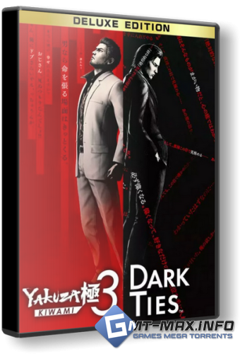 Yakuza Kiwami 3 & Dark Ties (2026)