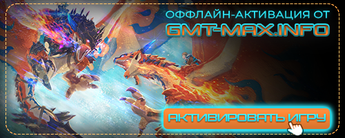 Monster Hunter Stories 3: Twisted Reflection (2026) Steam-Rip