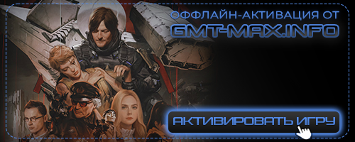 DEATH STRANDING 2: ON THE BEACH �� PC / �� (2026) �������