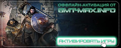 Crimson Desert Deluxe Edition (2026) Steam-Rip