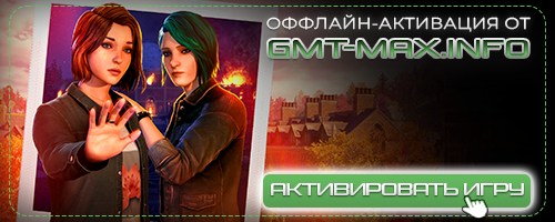 Life is Strange: Reunion Deluxe Edition (2026) Steam-Rip