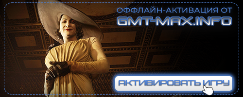 Resident Evil Village: Gold Edition + ��� DLC (2021) RePack