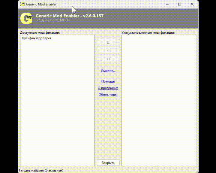 ������� 2 / S.T.A.L.K.E.R. 2: Heart of Chornobyl v.1.8.1.1 (2024) RePack