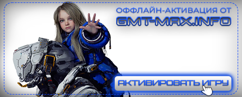 PRAGMATA Deluxe Edition (2026) Steam-Rip