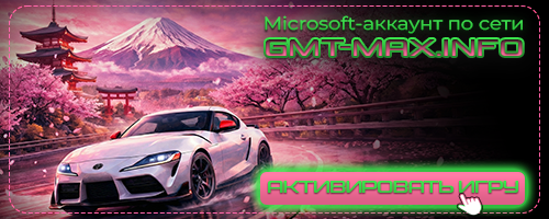 Forza Horizon 6 + ��� DLC (2026) RePack
