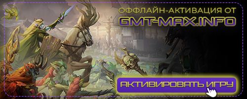 Heroes of Might and Magic: Olden Era (2026/Multiplayer) RePack