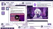 Yunyun Syndrome!? Rhythm Psychosis + ��� DLC (2026) �������