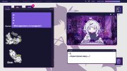 Yunyun Syndrome!? Rhythm Psychosis + ��� DLC (2026) �������