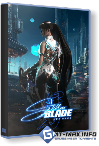 Stellar Blade Complete Edition (2025) �������