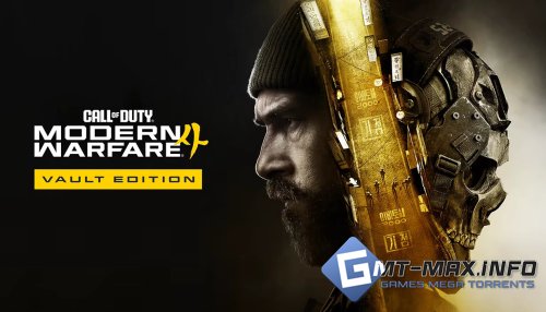 Call of Duty: Modern Warfare 4 (2026)