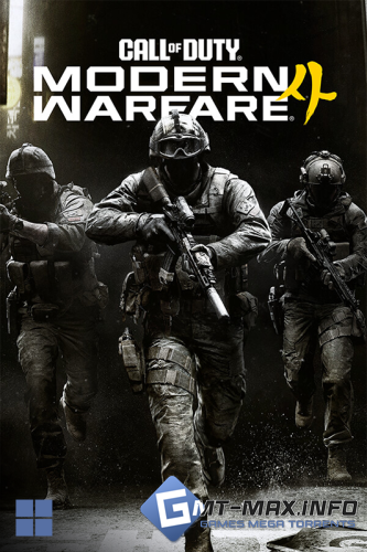 Call of Duty: Modern Warfare 4 (2026)
