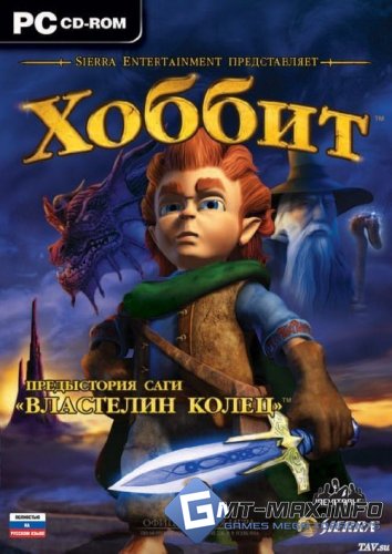 The Hobbit (2003) RePack