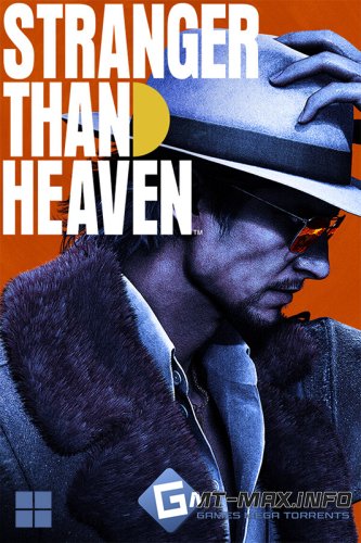 STRANGER THAN HEAVEN (2027)