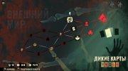 Black Jacket (2026) �������