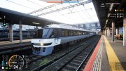 RUNNING TRAIN (2026) �������