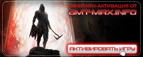Mortal Shell II: Devout Edition (2026) RePack