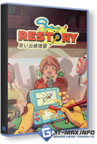 ReStory: Chill Electronics Repairs (2026) RePack