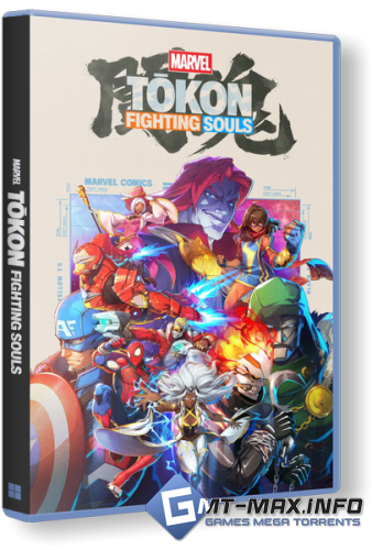 MARVEL Tōkon: Fighting Souls (2026) �������