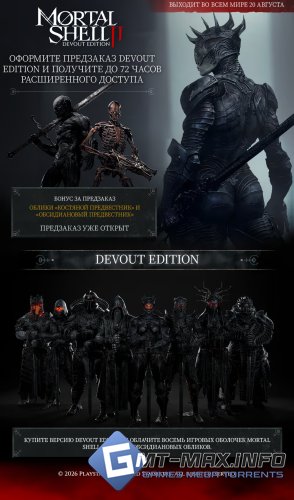 Mortal Shell II: Devout Edition (2026) RePack